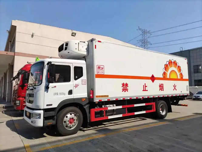 源汇危险品托运